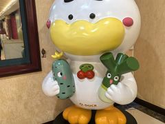 -北京全聚德(西客站店)