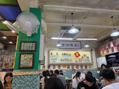 -華歡冰室-WahFoon(吉大店)