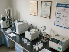 -中环质评甲醛检测CMA实验室(朝阳店)