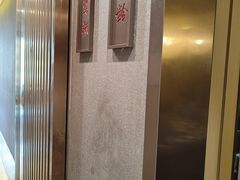 -鼎泰丰(渔阳店)