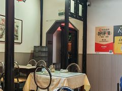 -双东酒店(东关街店)