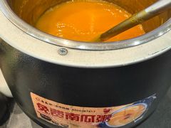 -合易泓烤肉•首创生椰大油边(宁山路店)
