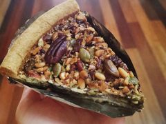 -Pie Bird(新闸路店)