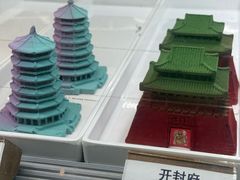 -嗒令甜品·主题融合料理餐厅(首座时代店)