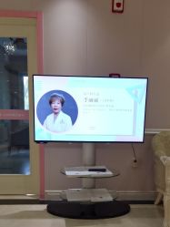 -北京俪婴妇产医院(朝阳大悦城店)