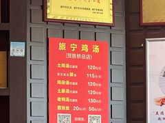 -旅宁大酒店
