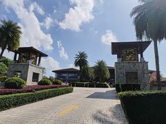 -石梅湾艾美度假酒店