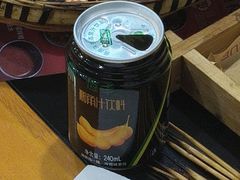 -德四家·云南傣味烧烤品牌(和谐店)