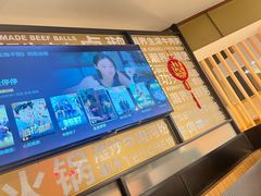 -潮界(虹桥新天地店)