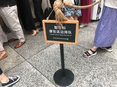 -星巴克(上海虹桥站2A检票口)