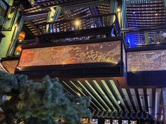 -桂满陇天书(南京德基旗舰店)