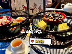 -醉西楼·国风茶社