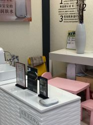 -孩子王童乐园(马群店)
