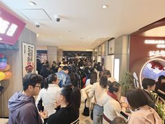 -松雷商业(南岗店)