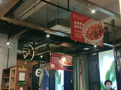 大堂-院8里·小乐园家常味川菜(鹭洲里店)
