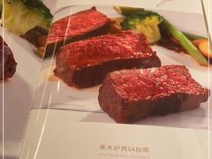 -赤火牛排(金狮广场店)