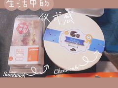 -盒马鲜生(杨高南路店)