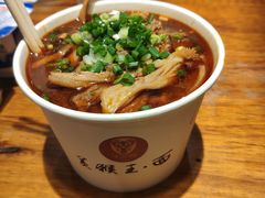 卤牛肚细粉-豫楚源美猴王·面(武展店)