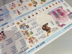 -DQ·蛋糕·冰淇淋(南开大悦城2F店)