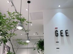 -Gee Coffee Roasters (万象城店)