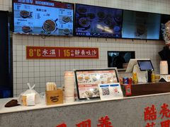 -酷壳花甲(四码头店)