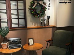 -luutosa  cafe & tea 鹿兔山
