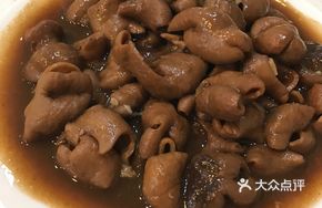 Beef Brisket and Pig Intestine Noodle Combo