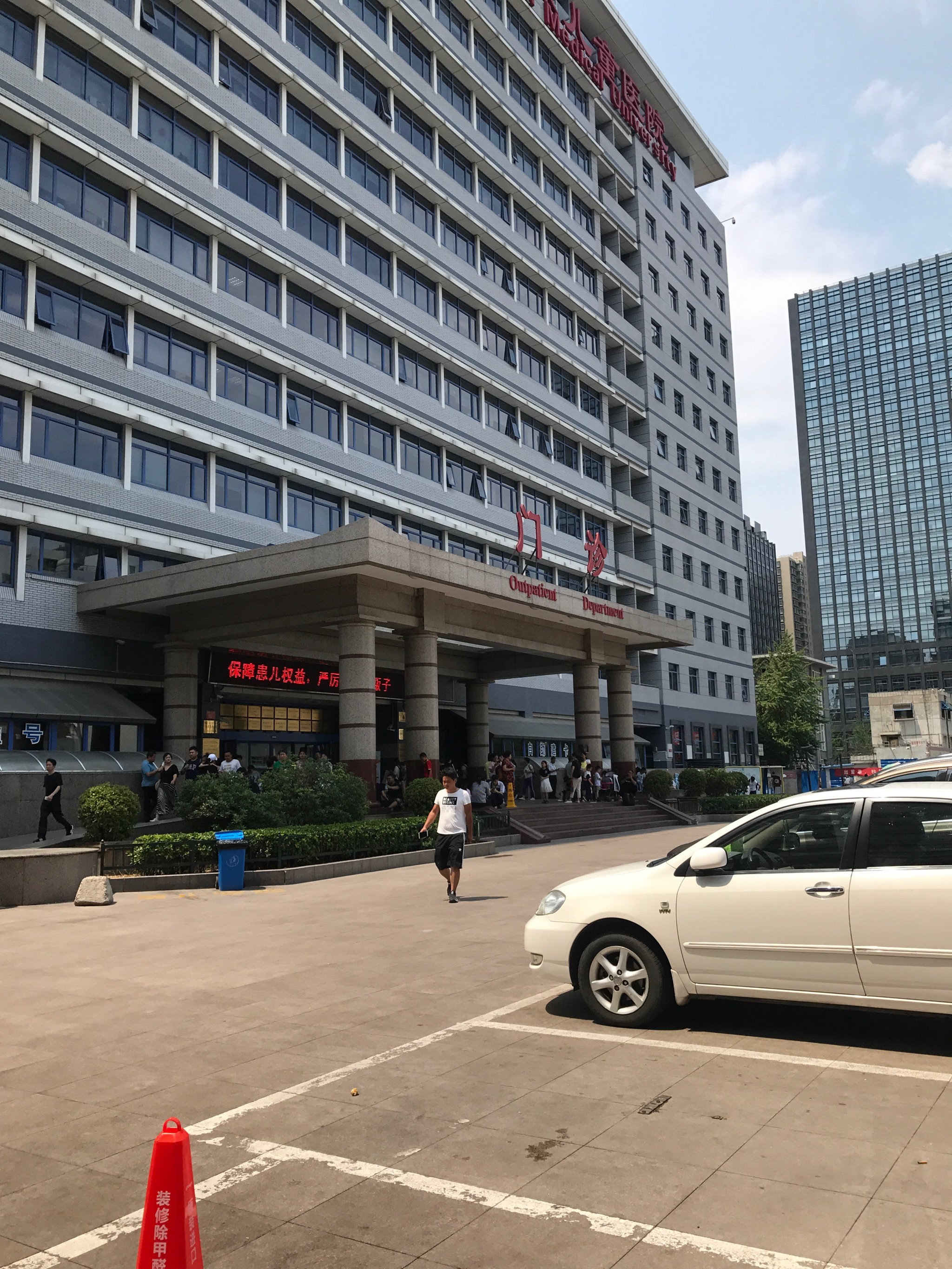 关于北京儿童医院、西城区黄牛票贩子号贩子联系电话的信息 关于北京儿童医院、西城区黄牛票贩子号贩子联系电话的信息
