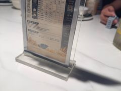 -7017浙菜•建德味(市心北路店)