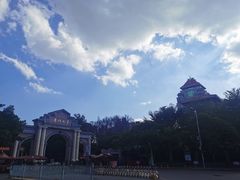 -厦门大学(思明校区)