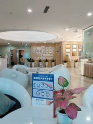 -重庆联合丽格第五医疗美容医院