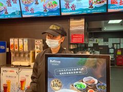 -康师傅私房牛肉面(申虹店)