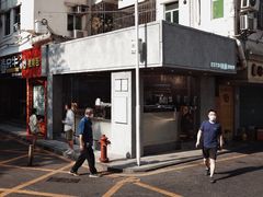 -MQ COFFEE STAND明谦(新洲店)