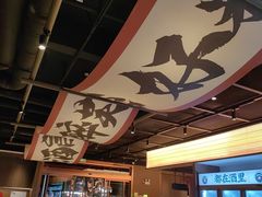 -聚味瞿记·龙虾堂(咸嘉湖店)