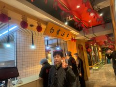 -老白清真烧烤(锦州旗舰店)