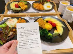 -明宇集团·积木枝芽母婴健康管理中心(天府店)