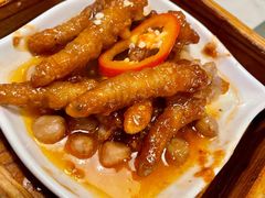 XO酱蒸凤爪-悦满楼·西关名点·湛江名菜(航空综合大厦店)