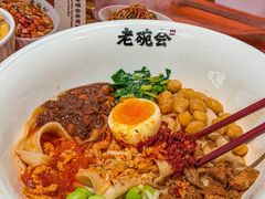 -北京SKP