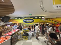 -帕帕拉兹宠物(亚洲旗舰店)