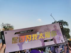 -南京奥林匹克体育中心-体育馆