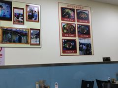 -顶巧鸡汤馄饨(虹口总店)