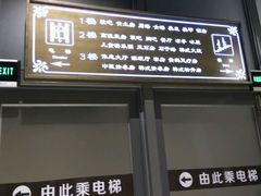 -沐泷泉(南风大剧院店)