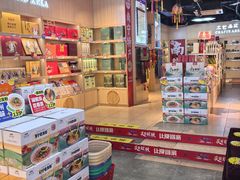 -壮姑娘好特产(埌东店)