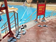 -龙达温泉生态城