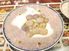 -赵记传承·中国甜品(福州总店)