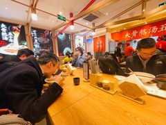 -味千拉面(双井店)