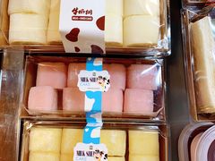 -光明牛奶棚(南泉店)