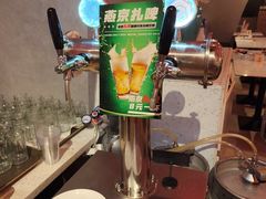 -北京海德酒店温泉