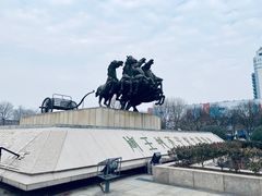 -洛阳周王城天子驾六博物馆