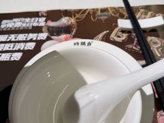 -时间仓(湘江世纪城店)